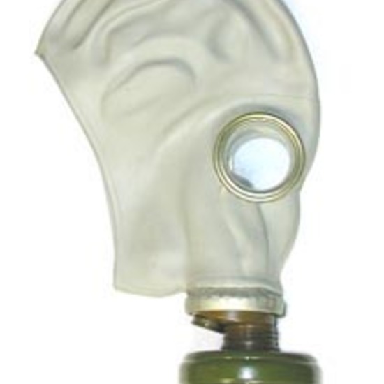Противогаз ГП-5