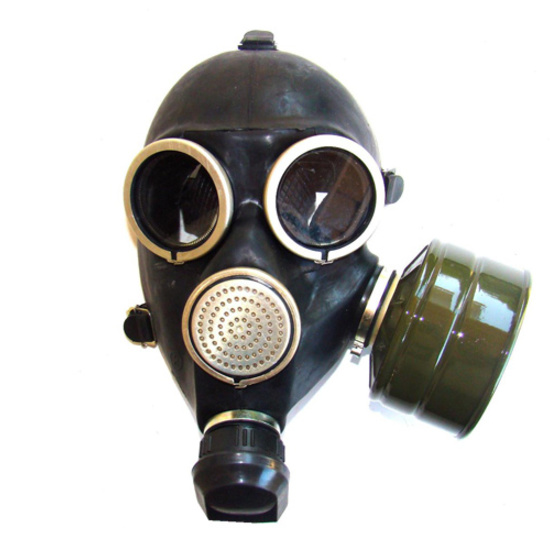 Противогаз гражданский ГП-7