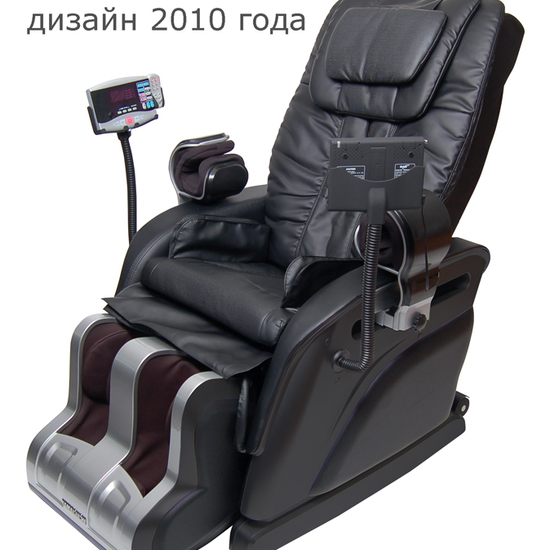 Массажное кресло YAMAGUCHI YA-2800