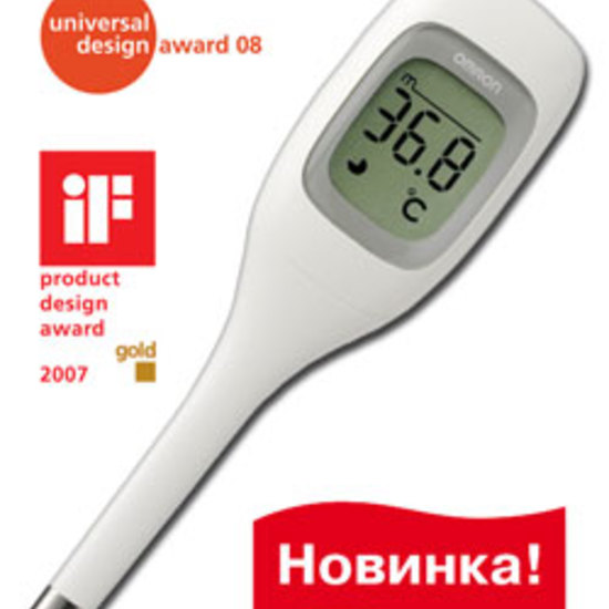Купить Электронный термометр i-Temp Электронный термометр i-Temp