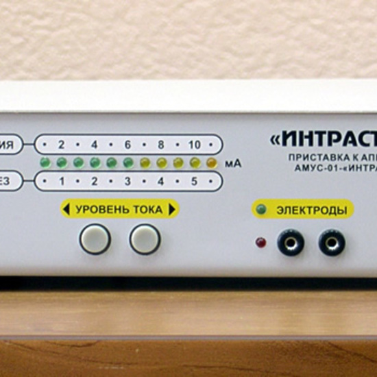 Купить Приставка «ИНТРАСТИМ» Приставка «ИНТРАСТИМ»